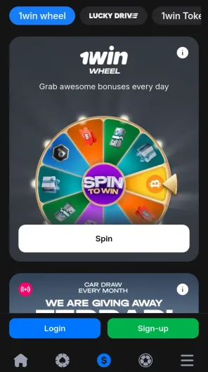 1win screenshot