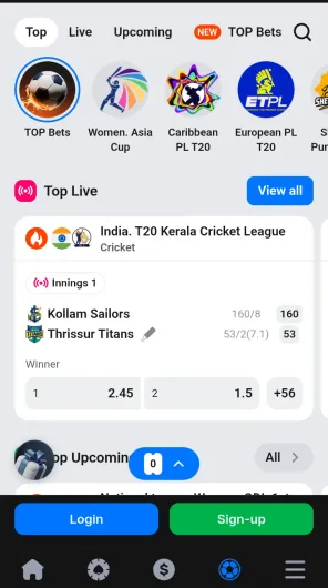 1win screenshot