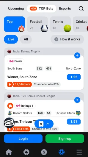 1win screenshot