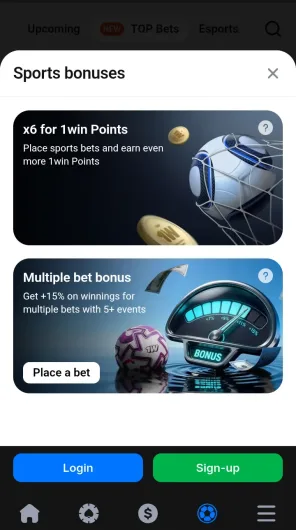 1win screenshot