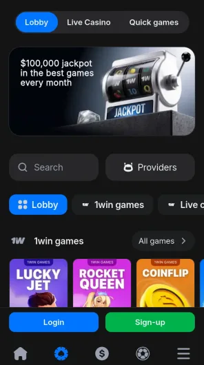 1win screenshot