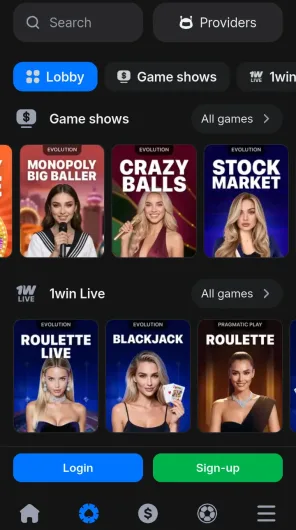 1win screenshot