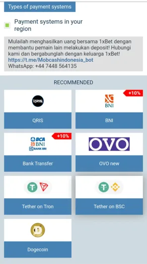 1xBet screenshot