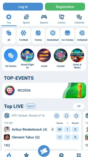 1xBet screenshot