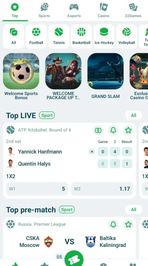 22Bet screenshot