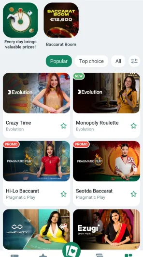 Betwinner screenshot