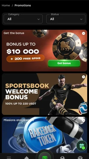 Fairspin screenshot