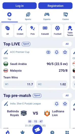 PariPesa screenshot