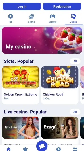 PariPesa screenshot