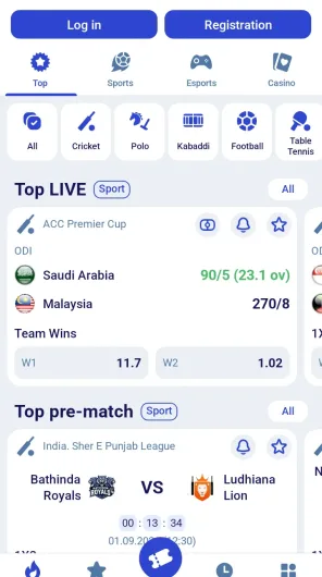 PariPesa screenshot