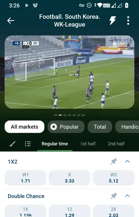 Live stream - goalmouth save moments after the shot