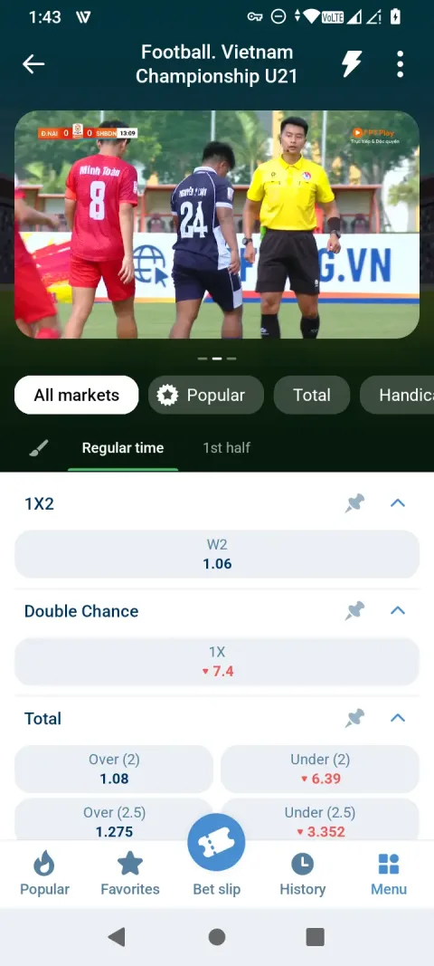 The video feed - no bet or deposit needed to watch.