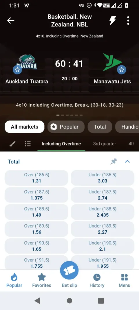 Every market tab on one live match - Total, Handicap, Result + Total, Asian markets.